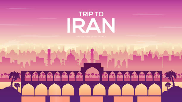 이란의 다리 브로셔 카드 세트입니다. 전단지, 소책자, 잡지, 포스터, 책 표지, 배너의 기념물 템플릿입니다. 초대장 개념입니다. 레이아웃 우아한 - iran stock illustrations