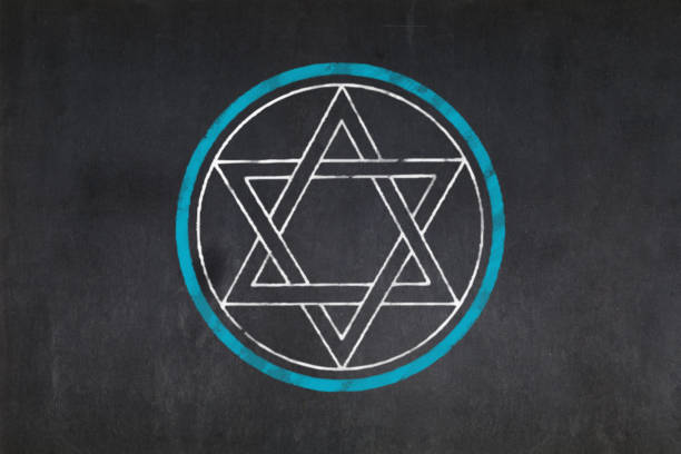 tableau noir-symbole de l'étoile de david (judaïsme) - monotheist photos et images de collection