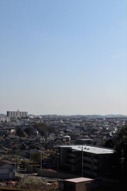 istock Town around Chita City 1133560832