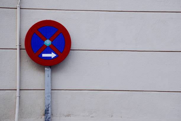 istock traffic signal in the city 1133643859