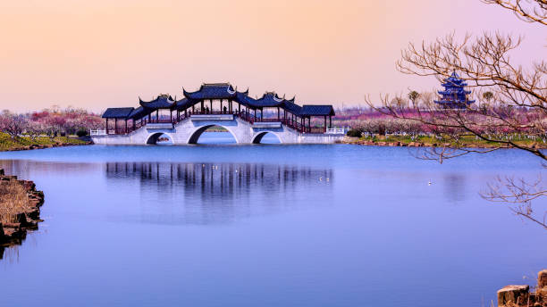 istock view of the park 1133713558