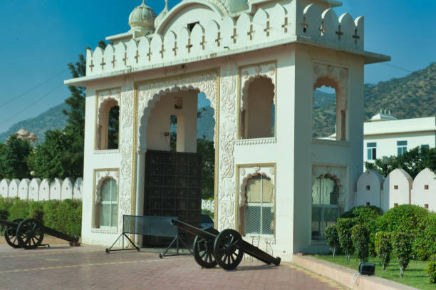 istock photo in North India 1133779015