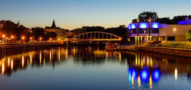 istock Cityscape of Tartu at night 1133854482