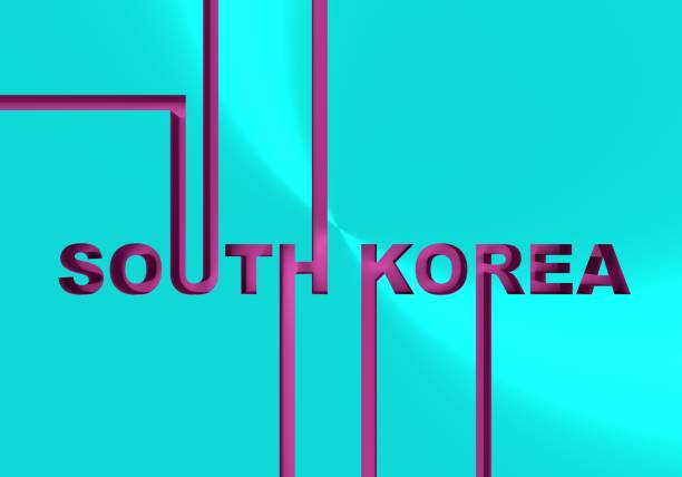 Image relative to South Korea travel theme. Creative vintage typography poster concept. 3D rendering