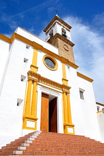 istock The Anguishes Church, Ayamonte, Spain. 1133979832