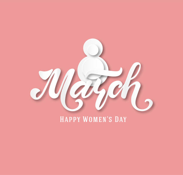 istock International Women's Day. Banner, flyer for March 8. Hand drawn lettering. Paper cut design. Congratulating and wishing happy holiday card for newsletter, brochures, postcards. Vector. 1133987893