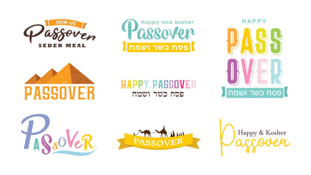 счастливое приветствие пасхи в еврейской коллекции- вектор - passover wine book judaism stock illustrations