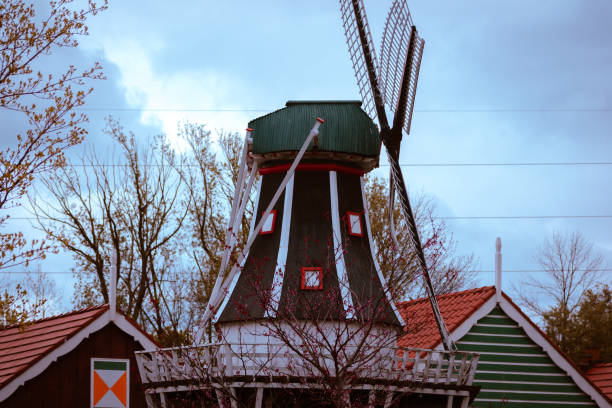 Small windmill on windmill island in Holland Michigan stock photo