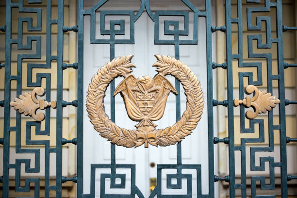 istock Detailed Fence in Bogota 1134087308