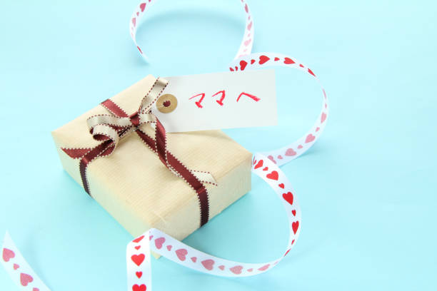 istock present of mother's day 1134142960