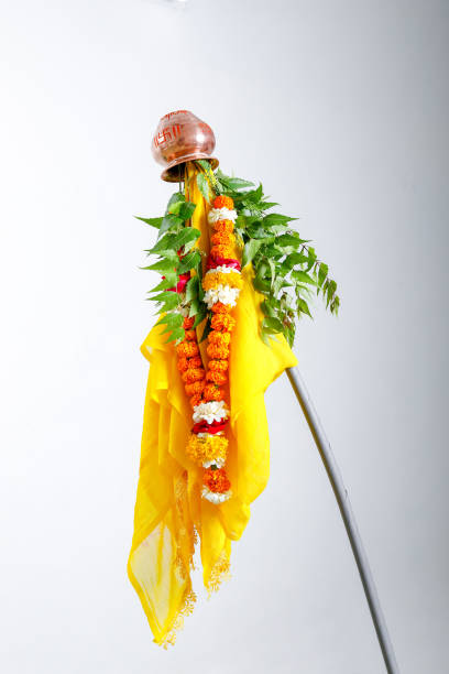 istock Gudi Padwa Marathi New Year 1134144807