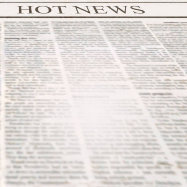 istock Newspaper with headline Hot News and old unreadable text 1134201989