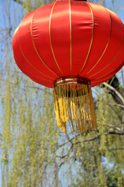 istock Chinese hanging lantern at Chinese New Year 1134267922