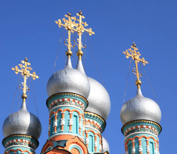 istock cupola of church 1134290108