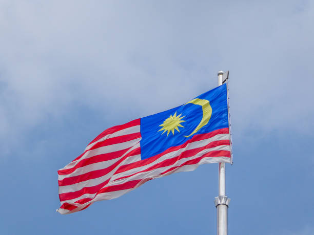 istock Malaysia - Waving Malaysian flag 1134301613