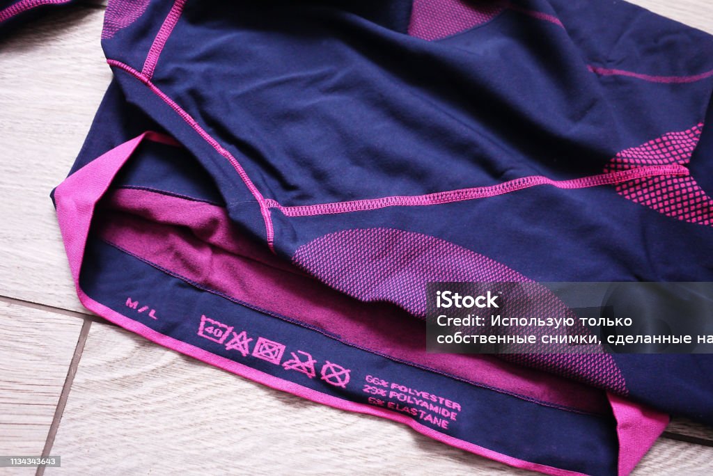 Sports thermal underwear. Sports thermal underwear. For sports, outdoor activities and travel in cold weather. Details, material, close-up. Active Lifestyle Stock Photo