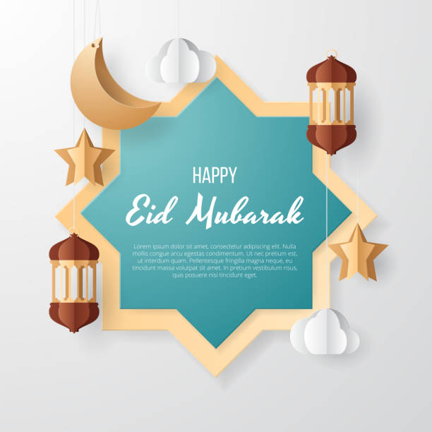 istock Eid Mubarak greeting Card Illustration, Ramadan kareem background illustration. Paper Cut. 1134380035