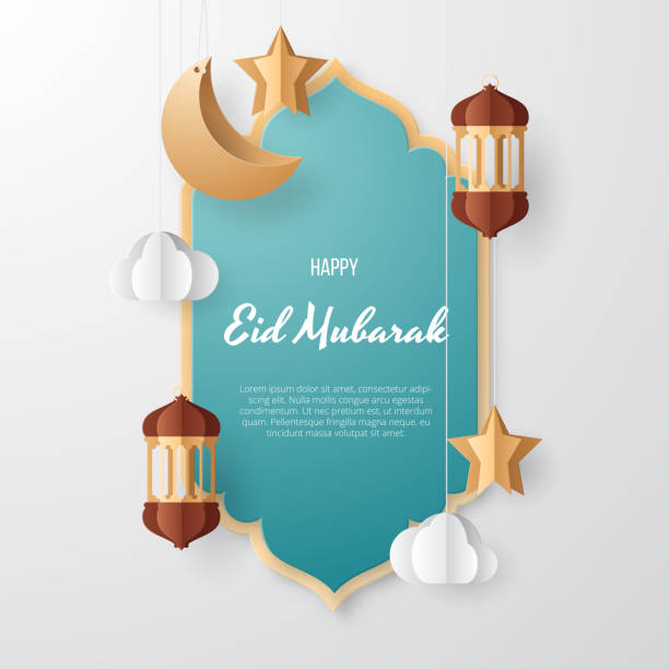 istock Eid Mubarak greeting Card Illustration, Ramadan kareem background illustration. Paper Cut. 1134397194