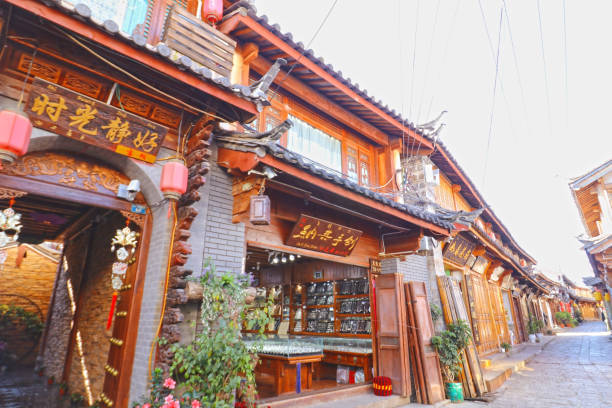 istock Beautiful lijiang old town 1134424587