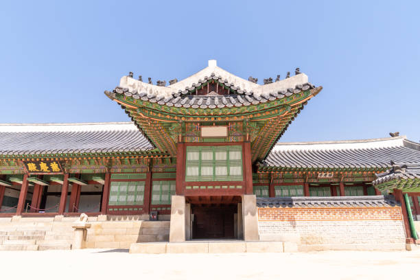 istock Gyeongbokgung Palace 1134427509