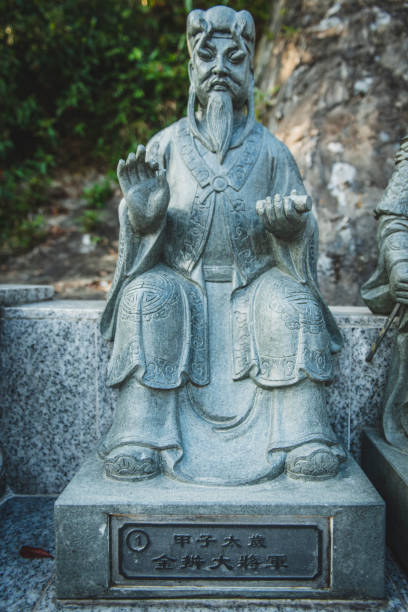 istock Hong Kong, November 2018 - Ten Thousand Buddhas Monastery (Man Fat Sze) 1134428645