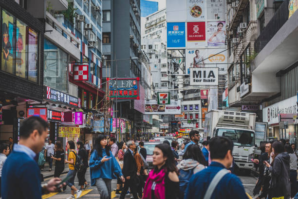 istock Hong Kong, November 2018 - beautiful city 1134441372