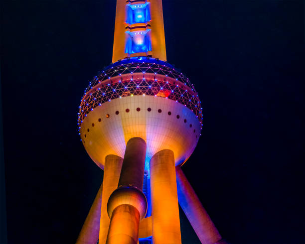 istock Oriental Pearl Building, Shanghai, China 1134467472
