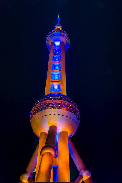 istock Oriental Pearl Building, Shanghai, China 1134467769