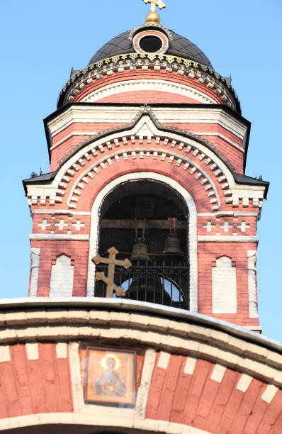 istock church in the daytime 1134500025