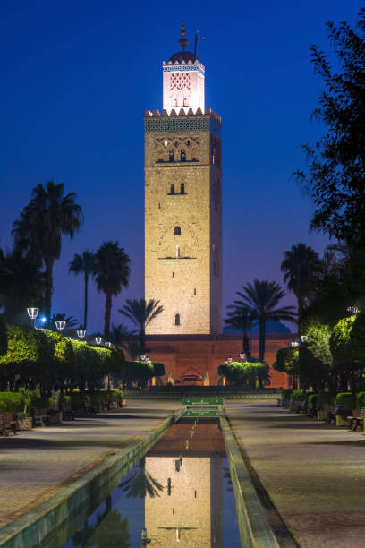 istock Koutoubia Mosque in Marrakesh 1134540166