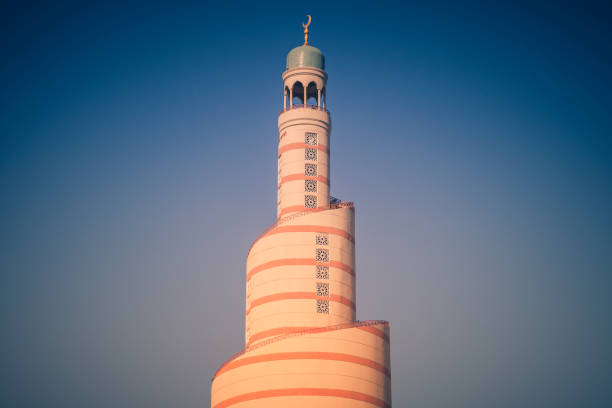 istock The Fanar Mosque in Doha 1134540204