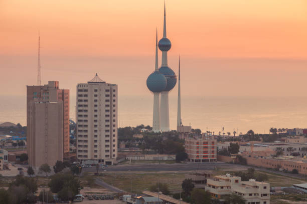 istock Kuwait Towers in Kuwait City 1134540260