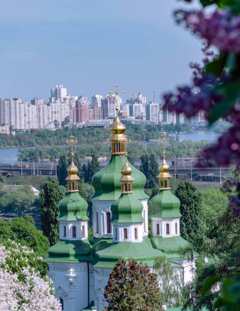istock Orthodox church with a cross and a dome 1134552344