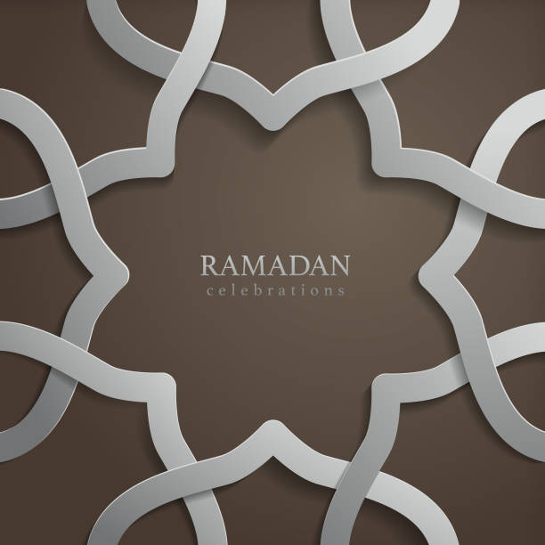 Ramadan graphic & design vector art illustration