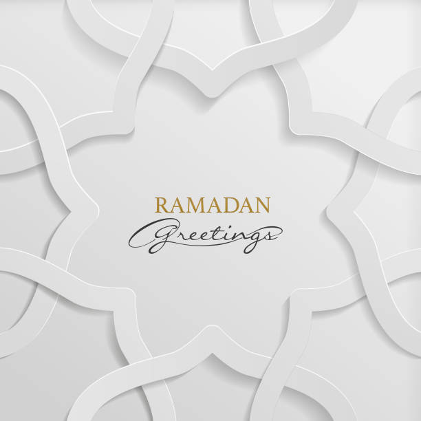 illustrations, cliparts, dessins animés et icônes de ramadan graphisme et design - rpm