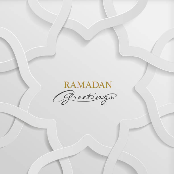 illustrazioni stock, clip art, cartoni animati e icone di tendenza di grafica e design del ramadan - rpm