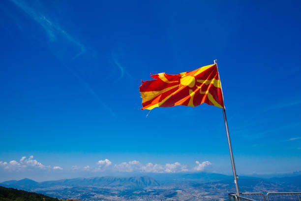 istock Macedonian flag over Skopje, On Vondo mountains 1134595911
