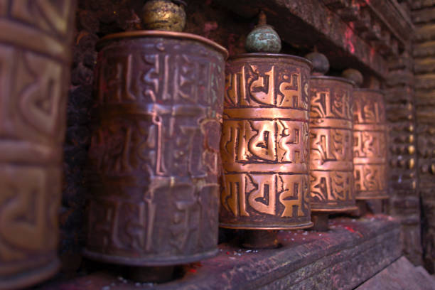 Tibetian prayer wheels. Selective focus . Kathmandu, Nepal