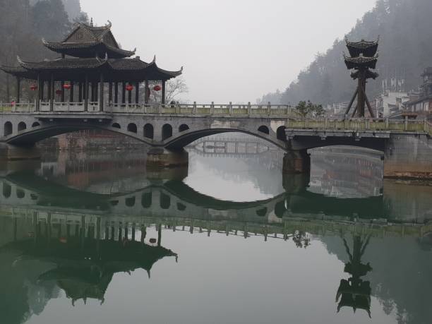 istock Fenghuang, China 1134620830