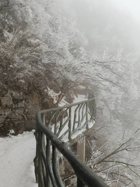 istock Tianmen Mountain, China 1134628686