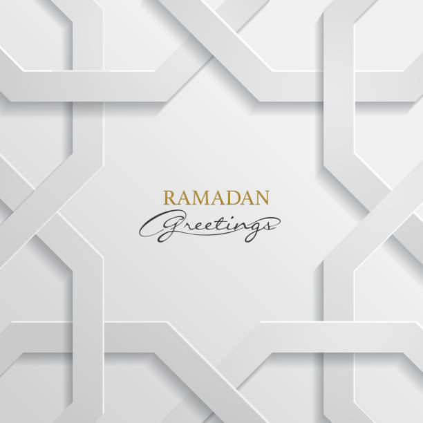 Ramadan graphic & design Ramadan graphic & design. Elegants & modern arabic pattern stock illustrations