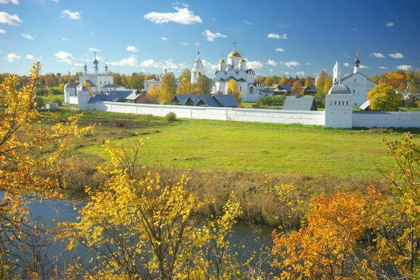 istock Autumn landscape in Suzdal. 1134656947