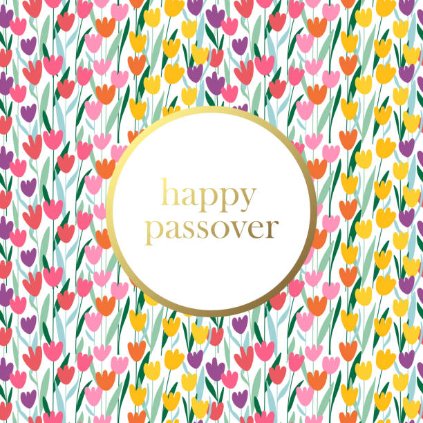 Seamless pattern for Passover holiday with cute spring flowers background. Seamless pattern for Passover holiday with cute spring flowers background. Childish print for cards, invitations and banners. passover stock illustrations