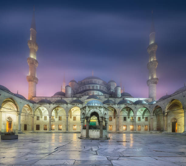 istock Inner square of Suleymaniye Mosque or Blue Mosque 1134842703