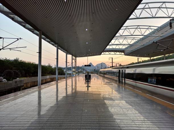 istock Shaoguan railway station platform, Guangdong province,  China 1134855293