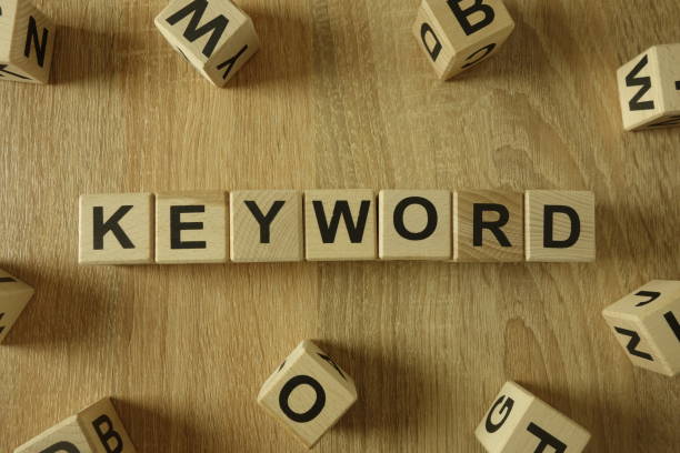 istock Keyword word from wooden blocks 1134881758