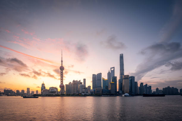 istock Panoramic skyline of Shanghai 1134915705