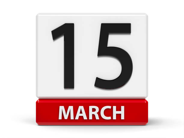 istock Cubes calendar 15th March 1135025091