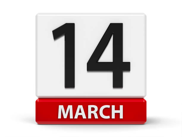 istock Cubes calendar 14th March 1135025095