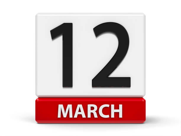 istock Cubes calendar 12th March 1135025106
